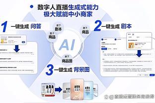 半岛游戏app